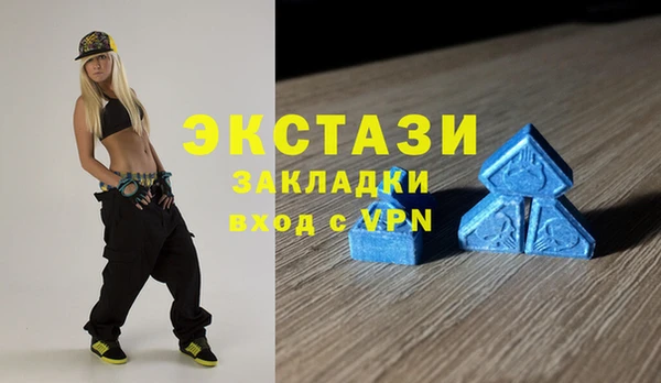 jwh Абинск