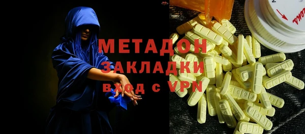 круглые Алзамай