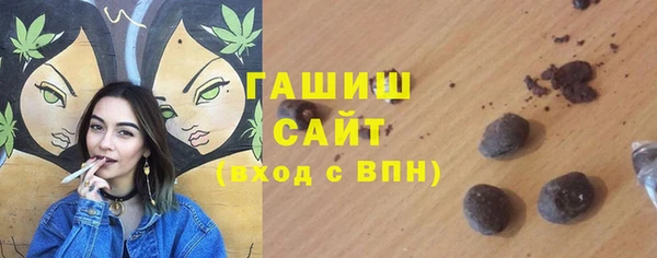jwh Абинск