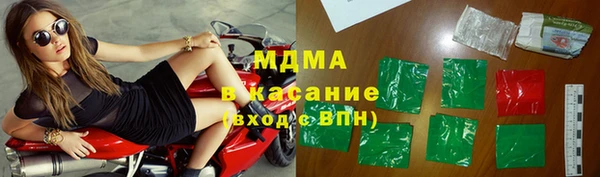 амфетамин Алексин