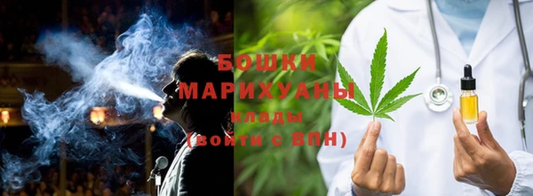 первитин Абдулино