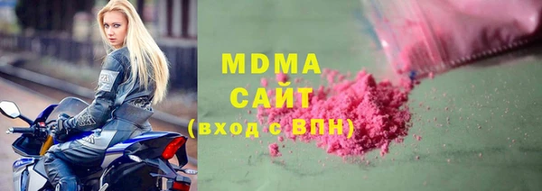 амфетамин Алексин