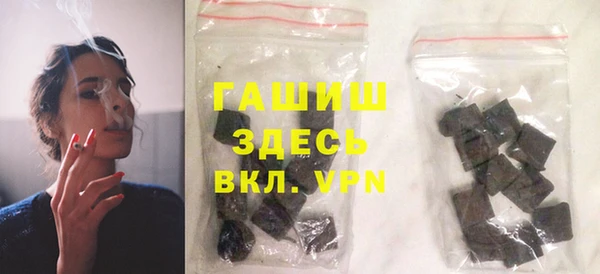 молекула духа Алексеевка
