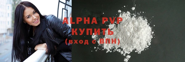 jwh Абинск