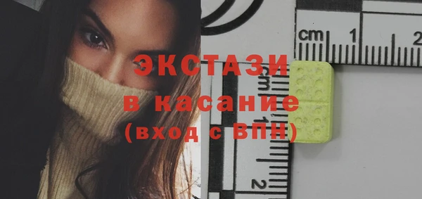 амфетамин Алексин