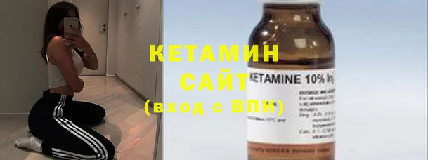 первитин Абдулино