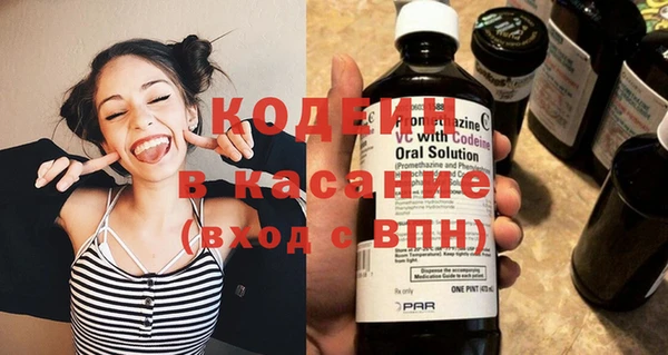 jwh Абинск