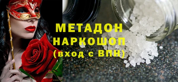 круглые Алзамай