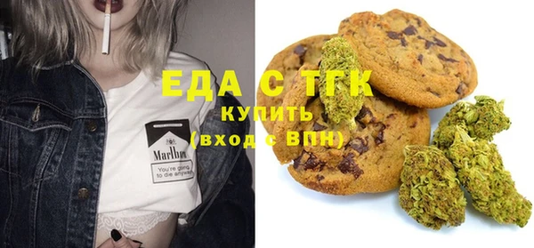 круглые Алзамай