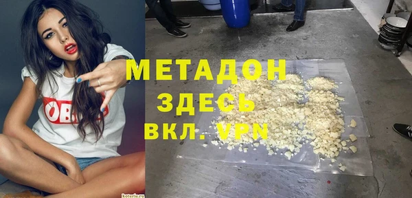 круглые Алзамай