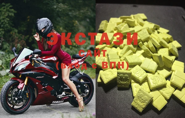 амфетамин Алексин