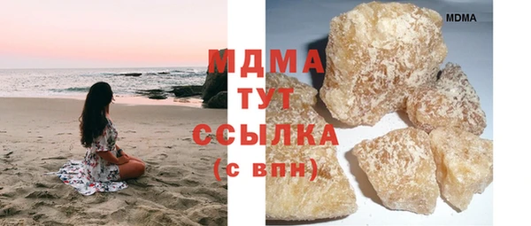 круглые Алзамай