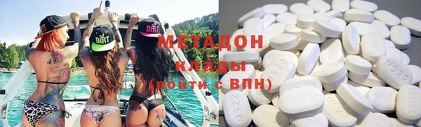 круглые Алзамай