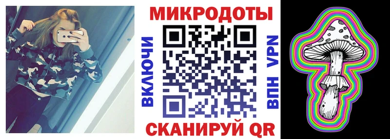 хочу   Чердынь  Галлюциногенные грибы Magic Shrooms 