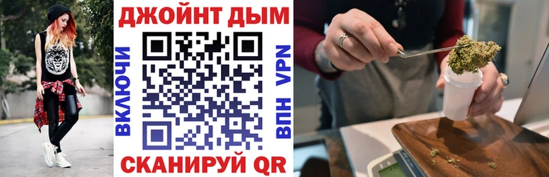 мега ссылка  Чердынь  Каннабис MAZAR  закладки 